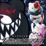 New Danganronpa V3 O.S.T Black